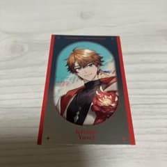 にじさんじ 8th ANNIVERSARY 北見遊征のサムネイル