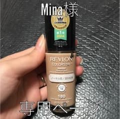 【♡Mina♡様専用ページ】お取り置きのサムネイル