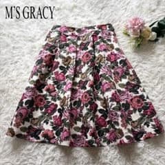 薔薇 ゴブラン調プリントタックスカート エムズグレイシー フレア 20年