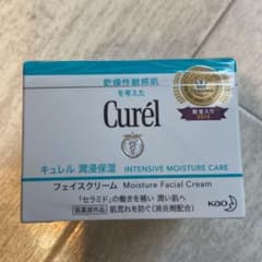 【新品・即日発送】キュレル 潤浸保湿クリーム 40gのサムネイル