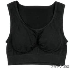 福助 満足 美温活 美姿勢カップ付き ブラジャーのサムネイル
