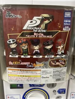 コンプ　肩ズンFig. ペルソナ５ ザ・ロイヤル vol.２　全5種セットのサムネイル