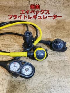 apeks エイペックス フライトレギュレーターFlight Regulator - メルカリ