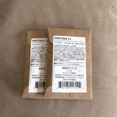 LE LABO ANOTHER 13 オードパルファム 0.75ml ✖️2のサムネイル