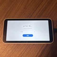 Galaxy 5G Mobile WiFiのサムネイル