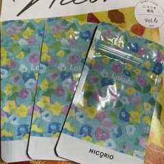 ニコリオ　ラクビのサムネイル