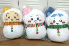 ちいかわ 雪だるま ぬいぐるみ 3点セットのサムネイル