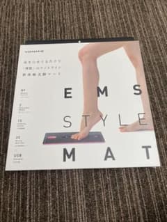 ボミー　EMSのサムネイル