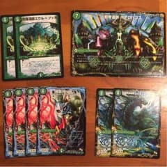 サソリス デッキ パーツのサムネイル