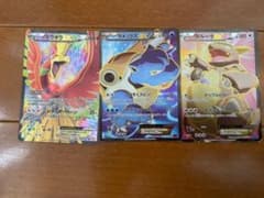 ポケモンカードのサムネイル
