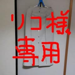 ロングタイトスカートのサムネイル