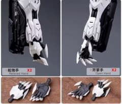 MG 건담 발바토 슬프스 개조용 손가락 파트 해외제