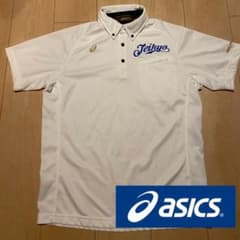 asics アシックス 帝京高校野球部 ポロシャツ ウェア - メルカリ