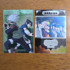 NARUTO トレーディングカード 2枚セット No.77 No.61のサムネイル