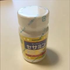 【新品・未開封】サントリー セサミンEXのサムネイル
