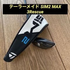 テーラーメイド SIM2 MAX ユーティリティ 3UT Rのサムネイル