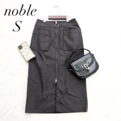 NOBLE フロントジップタイトスカート34 ロング丈 ポッケ ☘️ - メルカリ