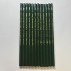三菱鉛筆 9800 2B HB 鉛筆 セット - メルカリ