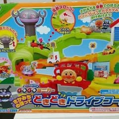 ♡maichin様専用♡★訳あり★アンパンマン☆どきどきドライブコースのサムネイル