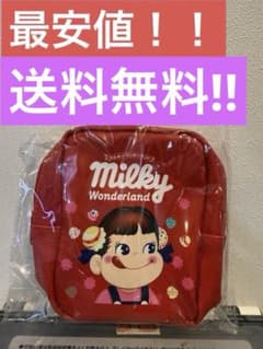 サーティワン　ミルキー　ペコちゃん ポーチ 新品未開封 送料無料!!のサムネイル