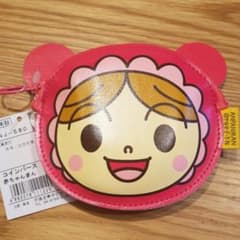 アカチャンマン コインケースのサムネイル