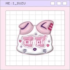 ME:I ミーアイ 山本すず⑥⑅ネームボード オーダー ネムボ ae ME:I ミーアイ 山本すず6️⃣⑅ネームボード オーダー ネムボ aa