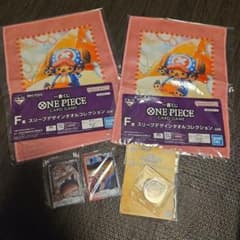 ONE PIECE 카드 게임 이치 반 쿠지 세트