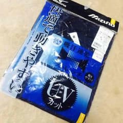 アンダーシャツ ハイネック 長袖 ミズノのサムネイル
