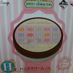 値下げ!!マリーちゃんハンドクリーム☆のサムネイル