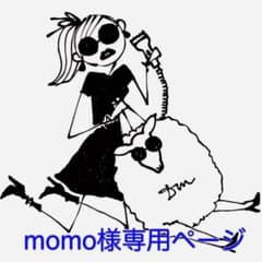 デュオ ザ クレンジングバーム ブラックリペアのサムネイル