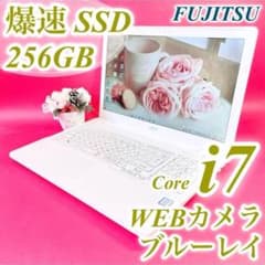 ブルーレイ観れるノートパソコン❣️Corei7✨️薄型SSD✨️WEBカメラ