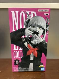 HIMIKO TOGA NOIR EDGE COLLECTION ヒロアカ