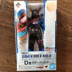 一番くじ  仮面ライダー S.H.Figuarts  D賞仮面ライダービルドのサムネイル
