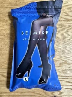 正規品 BELMISE ベルミス スリムウォーマー L 裏起毛着圧タイツのサムネイル