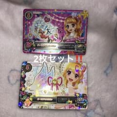 大人気❗️初期アイカツ 大空あかり サイン入りカード レア物 - メルカリ