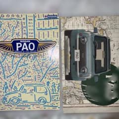 NISSAN PAO オプションパーツカタログのサムネイル