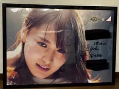 櫻坂46 菅井友香 直筆サイン B1ポスター サマナーズウォー - メルカリ