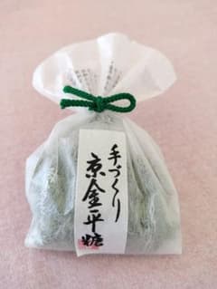 京都　金平糖　緑寿庵清水　めろん金平糖のサムネイル