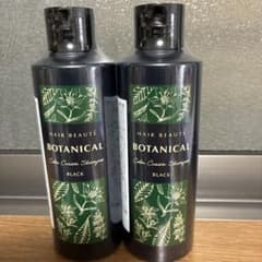 BOTANICAL カラークリームシャンプー ブラックのサムネイル