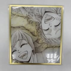 귀멸의 칼날 ufotable 무한성편 WEBSHOP 복권 토미오카 요시바타 녹토