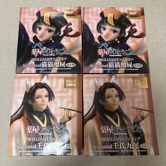 薬屋のひとりごと BRILLIANTフィギュア Seasonal 猫猫 壬氏のサムネイル