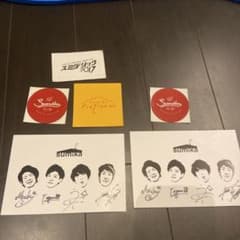 sumikaサイン入りポストカード 非売品 sumika 直筆サイン ポストカード - メルカリ