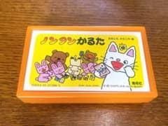 ノンタンかるた おおともさちこ 偕成社のサムネイル