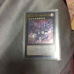 遊戯王のサムネイル
