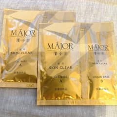 MAJOR SKIN CLEAR 炭酸パック2個 - メルカリ