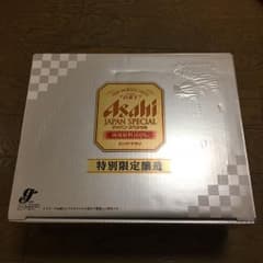 はるぼー様専用☆アサヒスーパードライ ジャパンスペシャルのサムネイル
