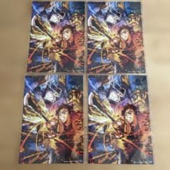 鬼滅の刃 無限城編 第1章 猗窩座再来 特典ビジュアルカード 4枚セットのサムネイル