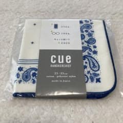 cue 크로스 손수건 페이즐리 화이트