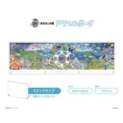 たまごっち展 30周年記念 アクリルボード - メルカリ