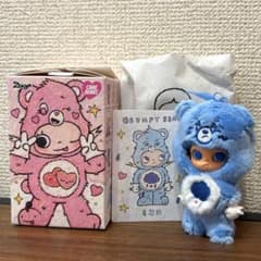 POPMART Zsiga X Carebears ケアベア Grumpy Zsiga × Care Bears Series Figures - POP MART (United States)